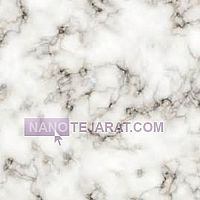 سنگ مرمریت سنگ مرمریت